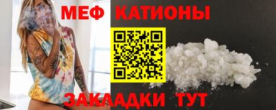 синтетический гашиш Краснокаменск