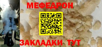 jwh Краснодар