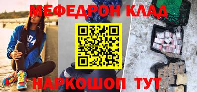 jwh Краснодар