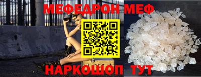 синтетический гашиш Краснокаменск
