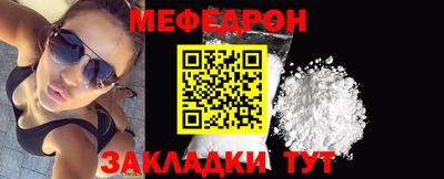 кокаин премиум Краснознаменск