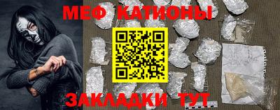 синтетический гашиш Краснокаменск