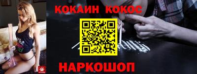 jwh Краснодар