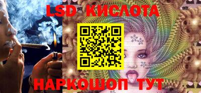 jwh Краснодар