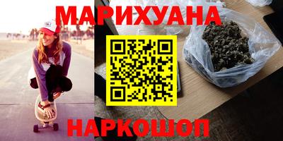 jwh Краснодар
