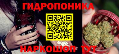 синтетический гашиш Краснокаменск