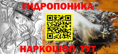 кокаин премиум Краснознаменск