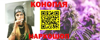 jwh Краснодар