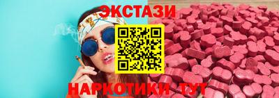 jwh Краснодар
