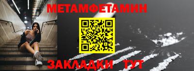 синтетический гашиш Краснокаменск