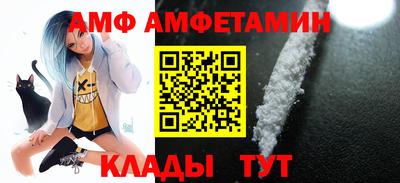 кокаин премиум Краснознаменск