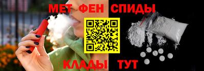 jwh Краснодар