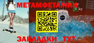 синтетический гашиш Краснокаменск