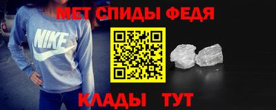 синтетический гашиш Краснокаменск