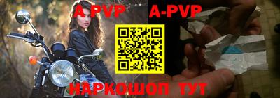 jwh Краснодар