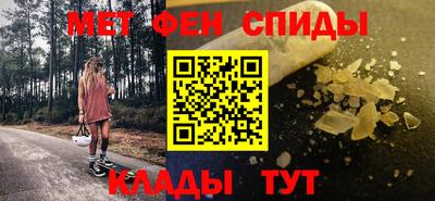 синтетический гашиш Краснокаменск