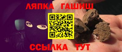 кокаин премиум Краснознаменск