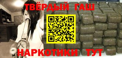 кокаин премиум Краснознаменск