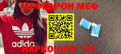 jwh Краснодар