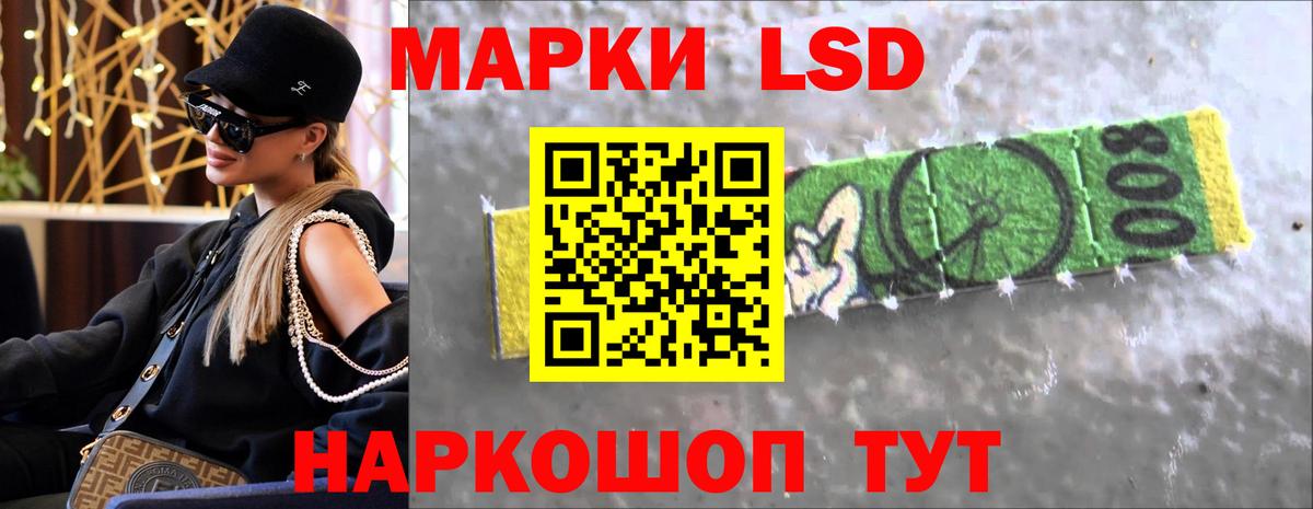 Каннабис Семёнов